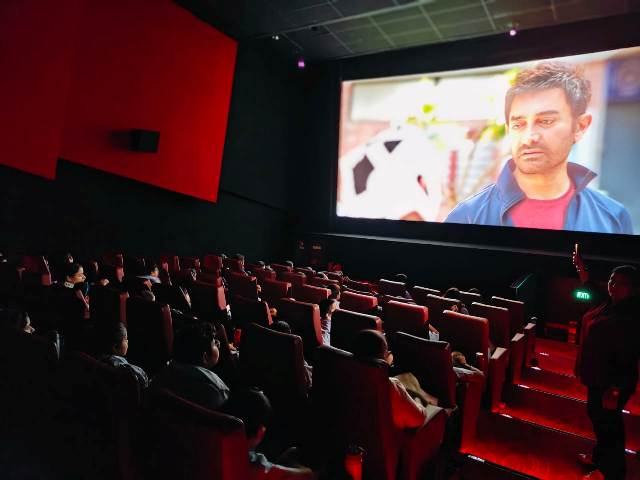 Movie Screening For Grades VI-VIII 